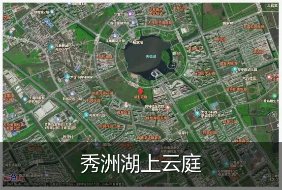 秀洲湖上云庭